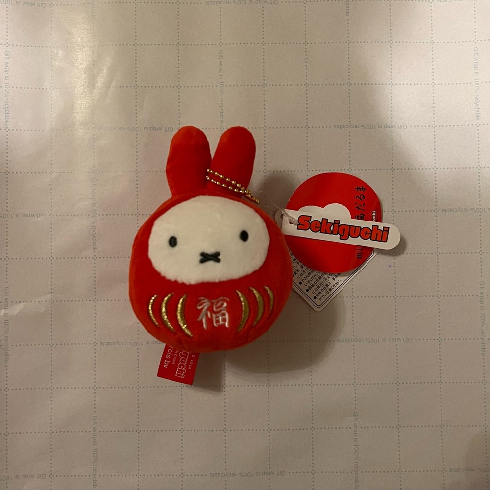 Daruma miffy keychain limited edition from japan